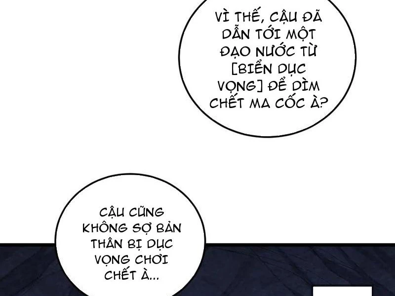 Ta Là Chúa Tể Trùng Độc Chapter 59 - Trang 2