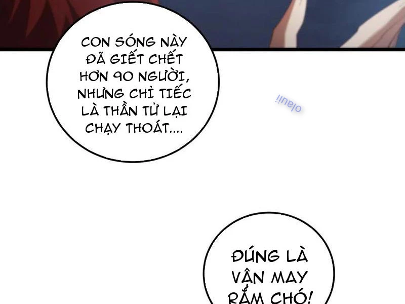 Ta Là Chúa Tể Trùng Độc Chapter 59 - Trang 2