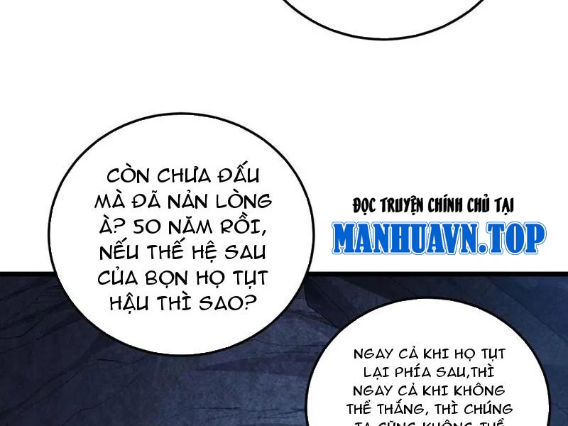 Ta Là Chúa Tể Trùng Độc Chapter 59 - Trang 2