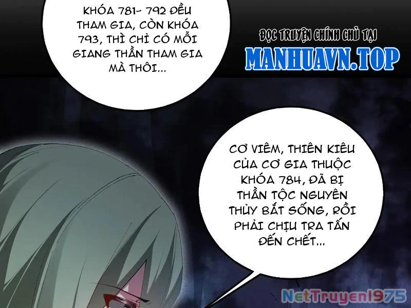 Ta Là Chúa Tể Trùng Độc Chapter 59 - Trang 2