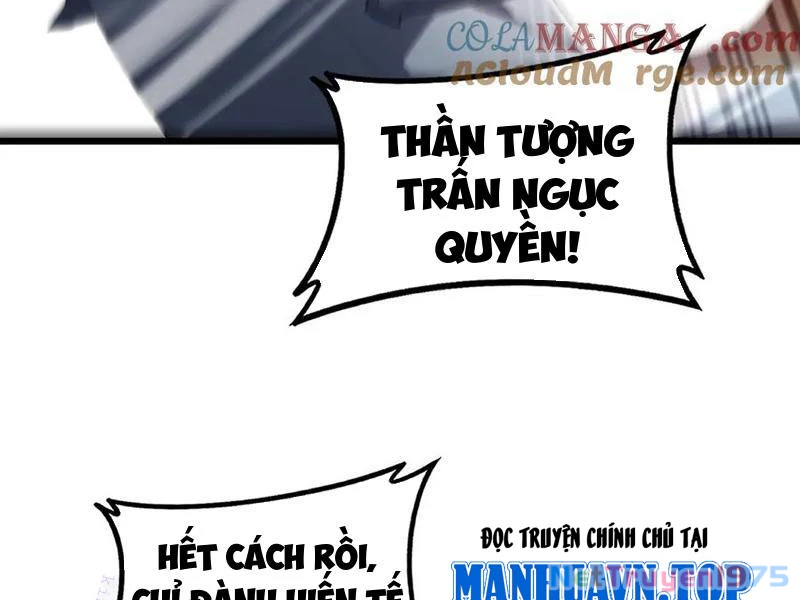Ta Là Chúa Tể Trùng Độc Chapter 60 - Trang 2