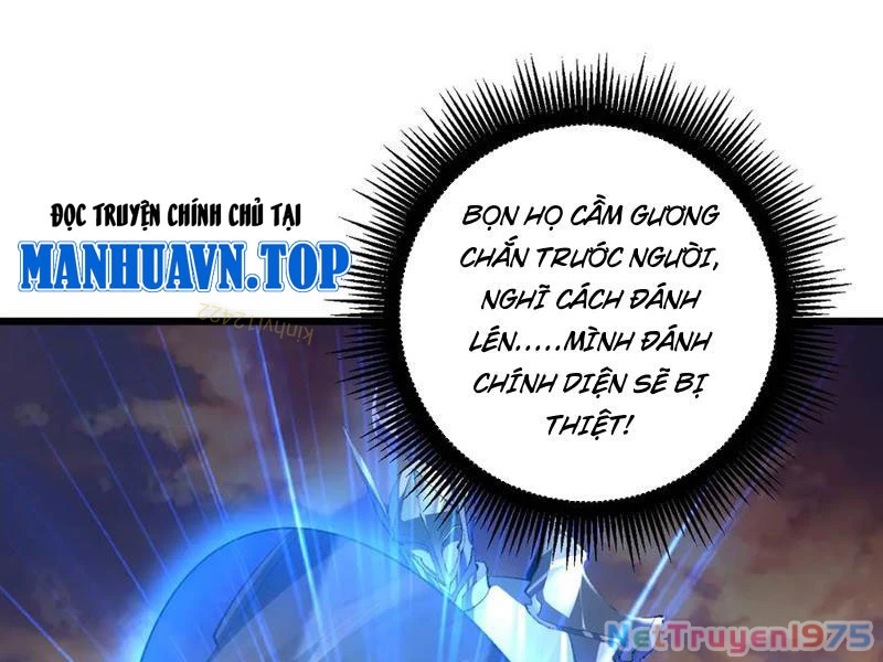 Ta Là Chúa Tể Trùng Độc Chapter 60 - Trang 2