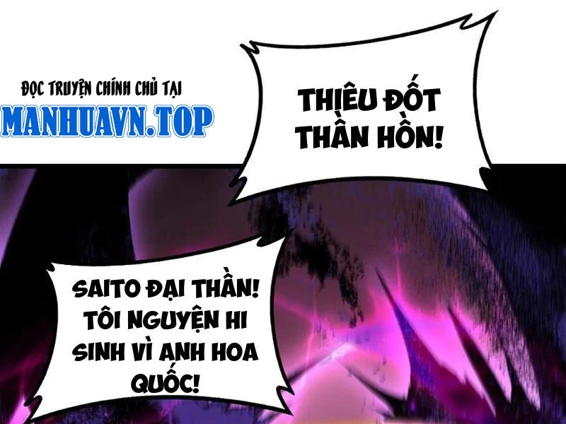 Ta Là Chúa Tể Trùng Độc Chapter 60 - Trang 2