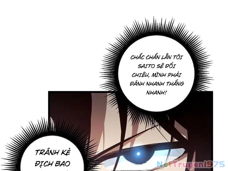 Ta Là Chúa Tể Trùng Độc Chapter 60 - Trang 2