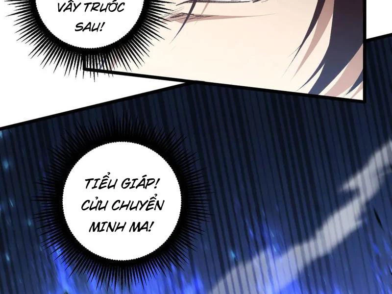 Ta Là Chúa Tể Trùng Độc Chapter 60 - Trang 2