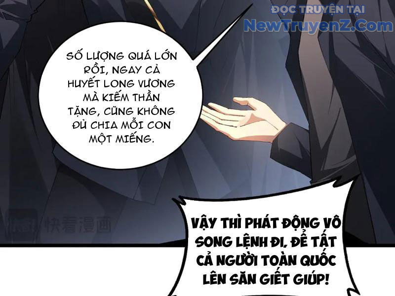 Ta Là Chúa Tể Trùng Độc Chapter 62 - Trang 2