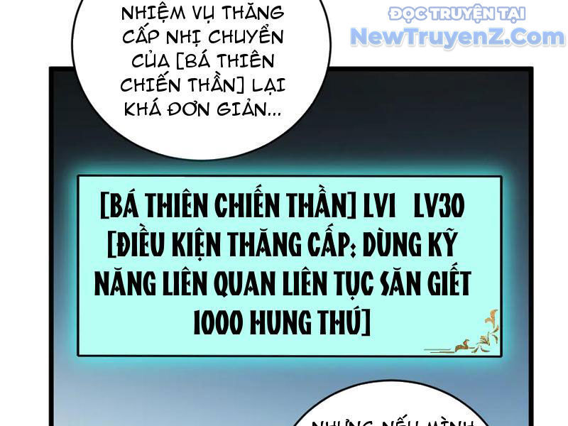 Ta Là Chúa Tể Trùng Độc Chapter 62 - Trang 2
