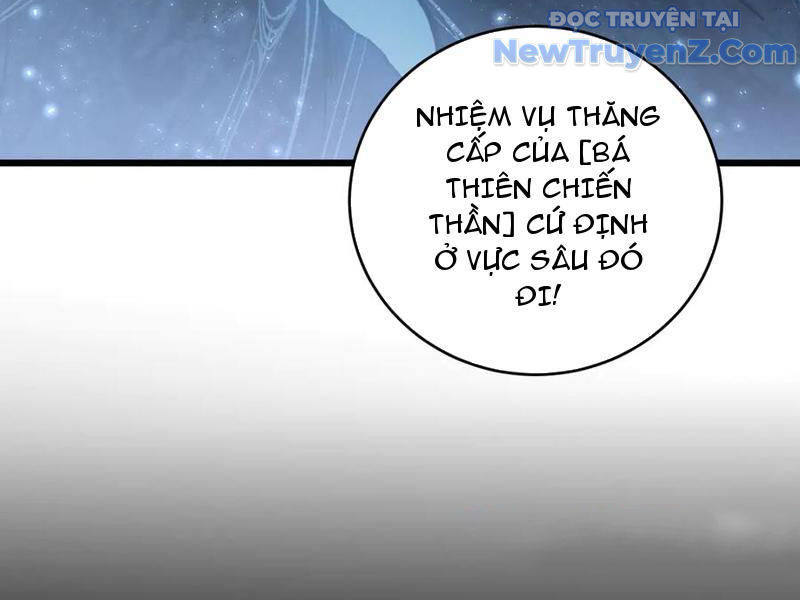 Ta Là Chúa Tể Trùng Độc Chapter 62 - Trang 2