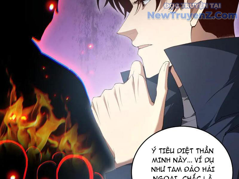 Ta Là Chúa Tể Trùng Độc Chapter 62 - Trang 2