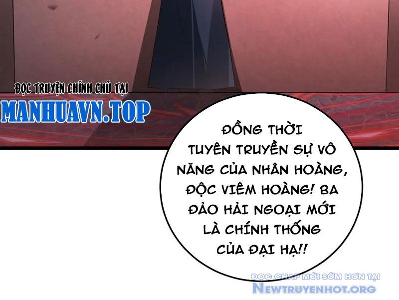 Ta Là Chúa Tể Trùng Độc Chapter 63 - Trang 2