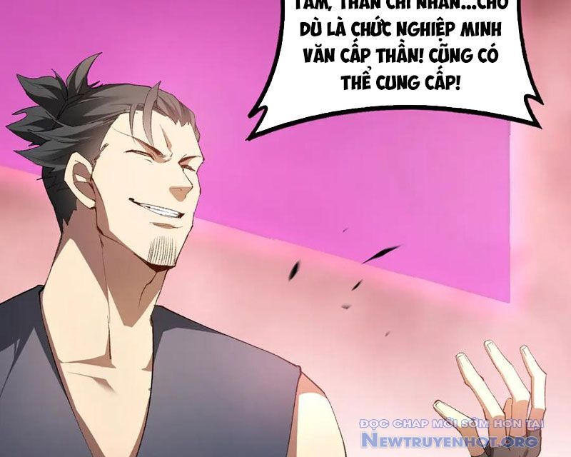 Ta Là Chúa Tể Trùng Độc Chapter 63 - Trang 2