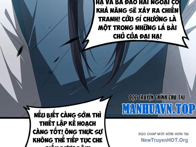 Ta Là Chúa Tể Trùng Độc Chapter 65 - Trang 2