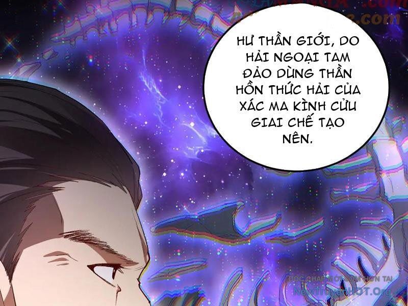 Ta Là Chúa Tể Trùng Độc Chapter 66 - Trang 2