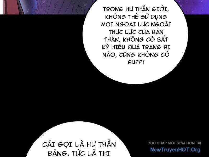 Ta Là Chúa Tể Trùng Độc Chapter 66 - Trang 2