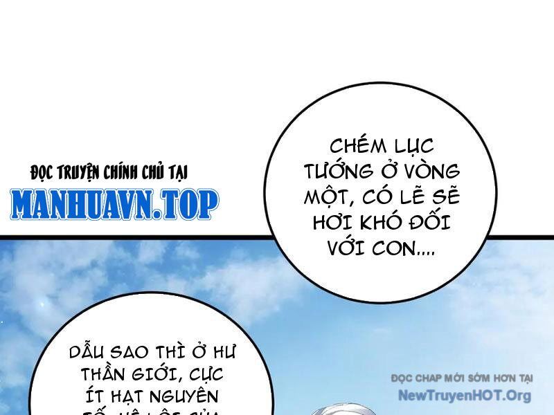 Ta Là Chúa Tể Trùng Độc Chapter 66 - Trang 2