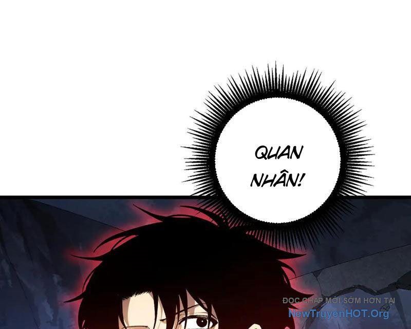 Ta Là Chúa Tể Trùng Độc Chapter 67 - Trang 2