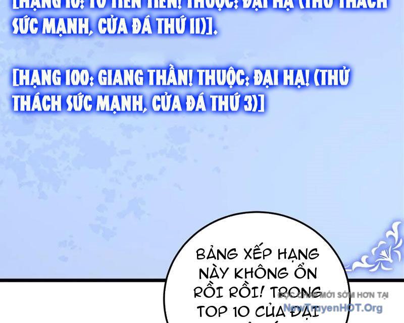 Ta Là Chúa Tể Trùng Độc Chapter 67 - Trang 2