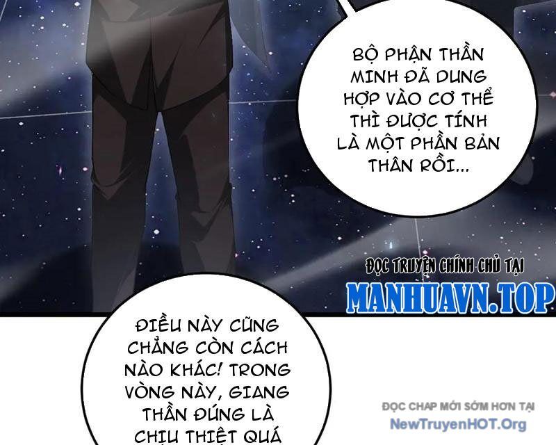 Ta Là Chúa Tể Trùng Độc Chapter 67 - Trang 2