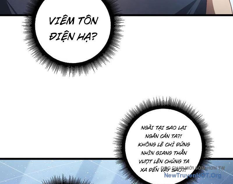 Ta Là Chúa Tể Trùng Độc Chapter 68 - Trang 2