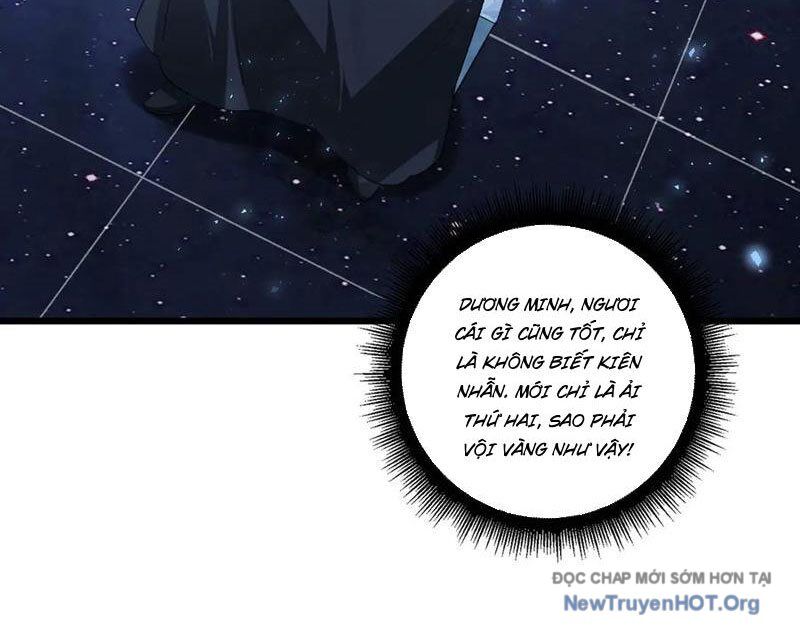 Ta Là Chúa Tể Trùng Độc Chapter 68 - Trang 2