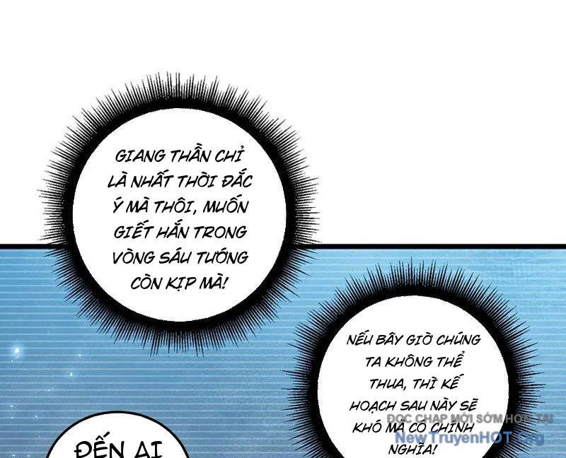 Ta Là Chúa Tể Trùng Độc Chapter 68 - Trang 2