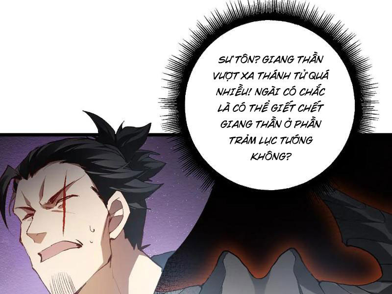 Ta Là Chúa Tể Trùng Độc Chapter 69 - Trang 2