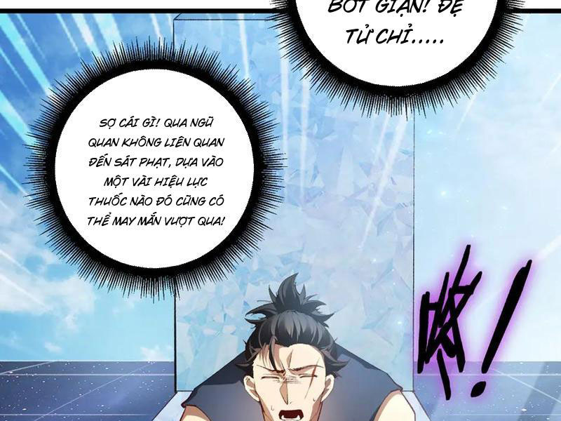 Ta Là Chúa Tể Trùng Độc Chapter 69 - Trang 2