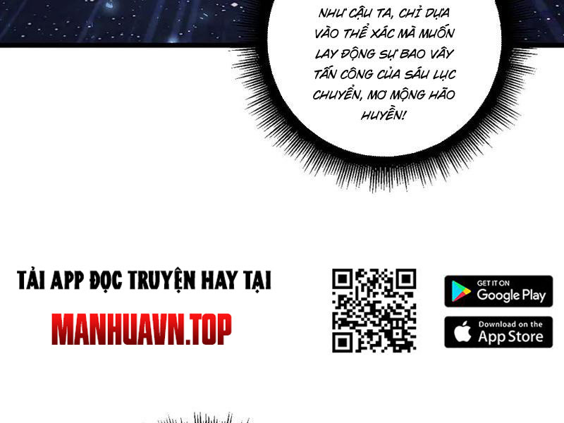 Ta Là Chúa Tể Trùng Độc Chapter 69 - Trang 2