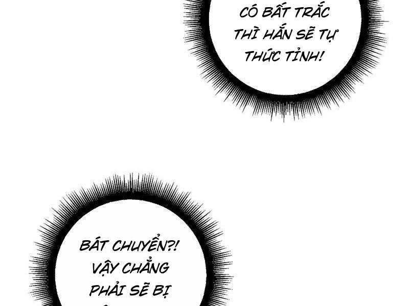 Ta Là Chúa Tể Trùng Độc Chapter 69 - Trang 2