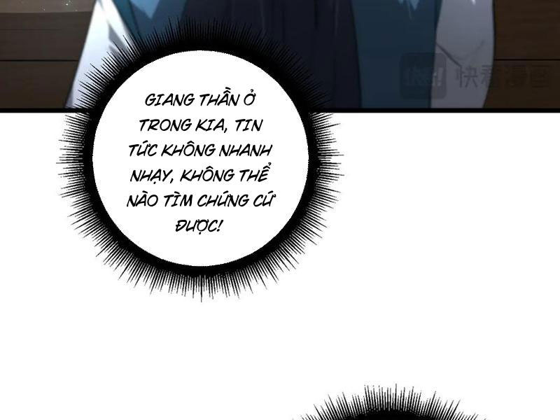 Ta Là Chúa Tể Trùng Độc Chapter 69 - Trang 2