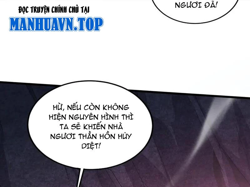 Ta Là Chúa Tể Trùng Độc Chapter 70 - Trang 2