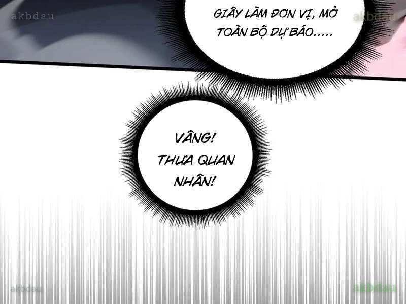 Ta Là Chúa Tể Trùng Độc Chapter 70 - Trang 2