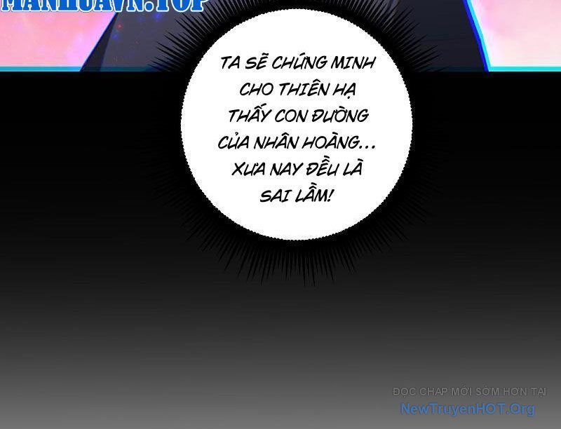 Ta Là Chúa Tể Trùng Độc Chapter 72 - Trang 2