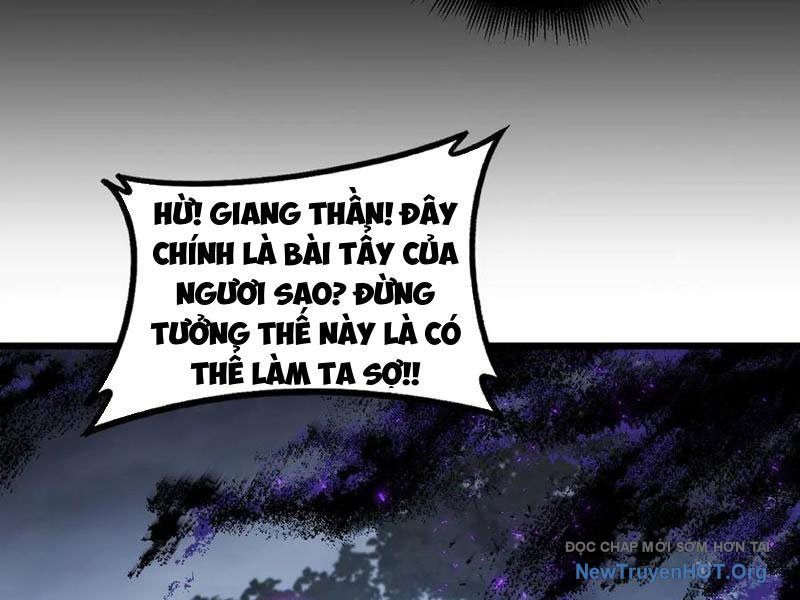 Ta Là Chúa Tể Trùng Độc Chapter 74 - Trang 2