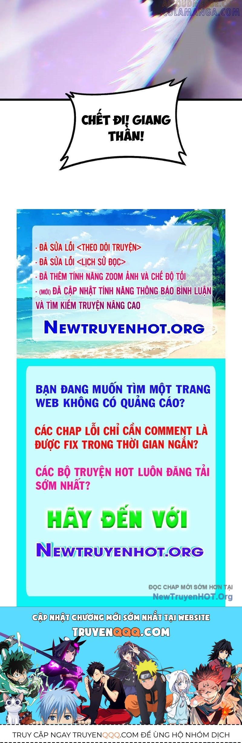 Ta Là Chúa Tể Trùng Độc Chapter 74 - Trang 2