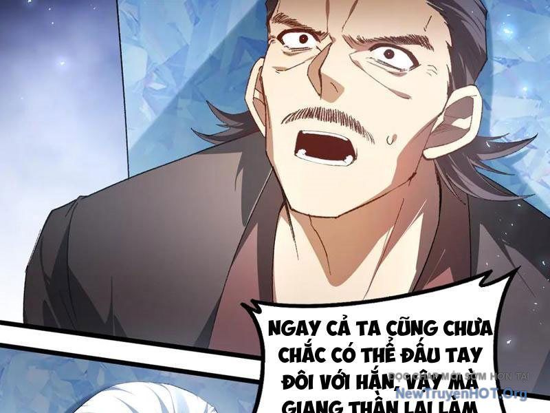 Ta Là Chúa Tể Trùng Độc Chapter 74 - Trang 2