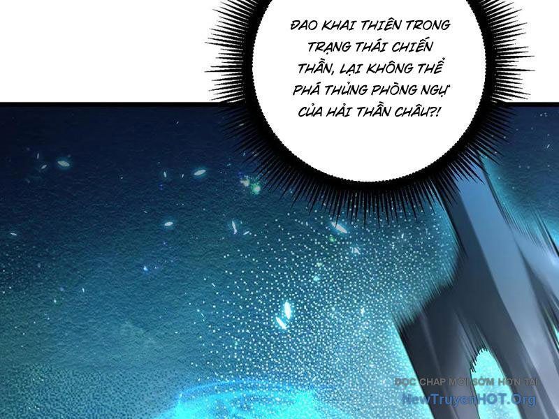 Ta Là Chúa Tể Trùng Độc Chapter 74 - Trang 2