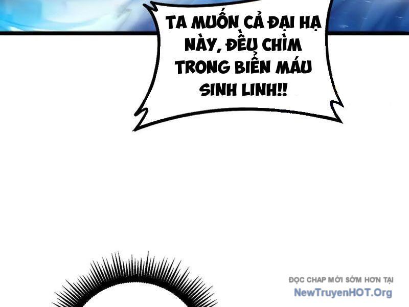Ta Là Chúa Tể Trùng Độc Chapter 74 - Trang 2