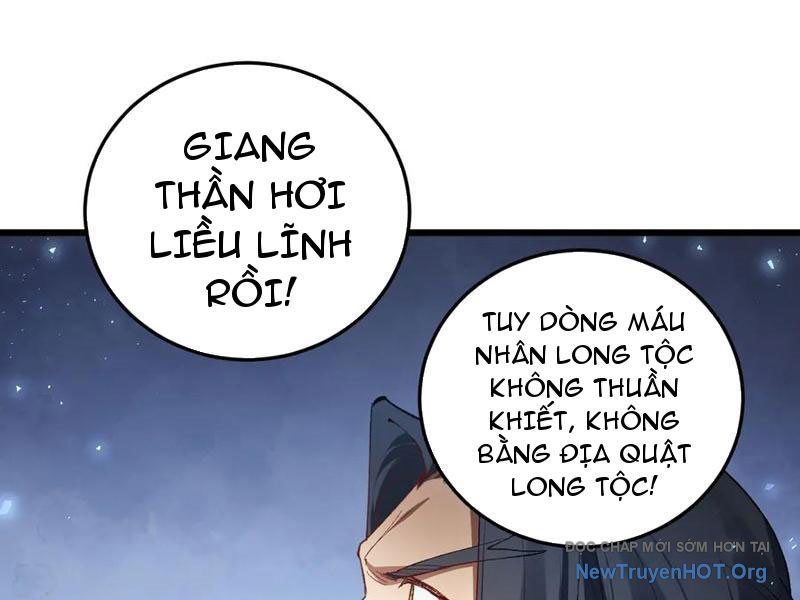 Ta Là Chúa Tể Trùng Độc Chapter 74 - Trang 2