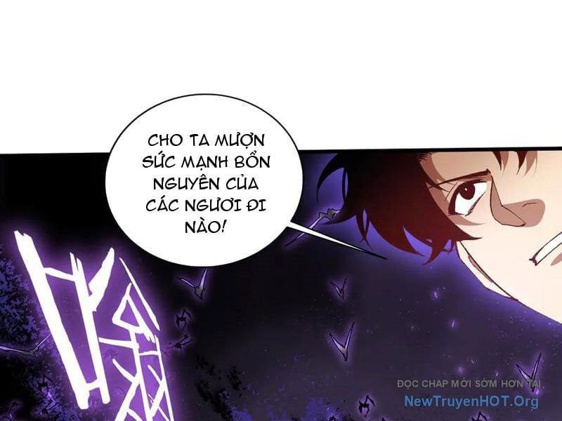 Ta Là Chúa Tể Trùng Độc Chapter 75 - Trang 2