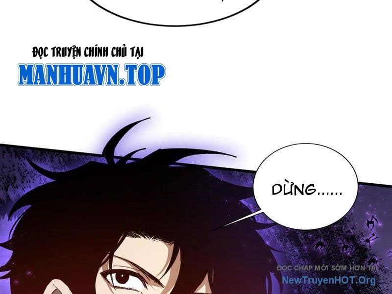 Ta Là Chúa Tể Trùng Độc Chapter 75 - Trang 2