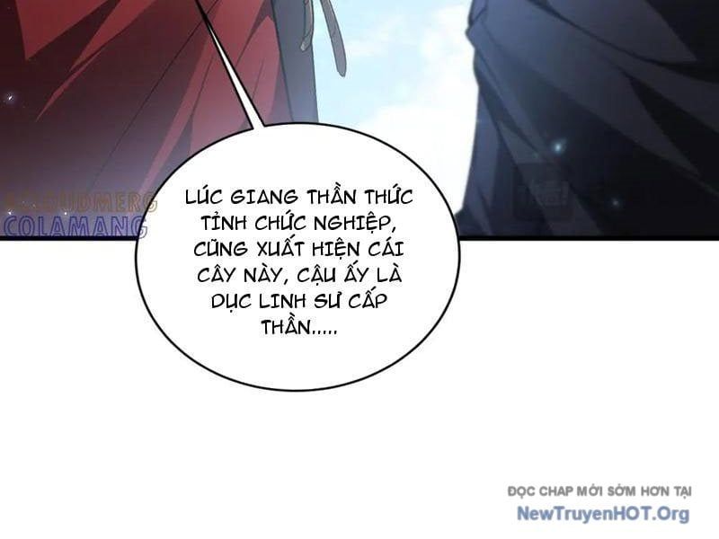 Ta Là Chúa Tể Trùng Độc Chapter 75 - Trang 2