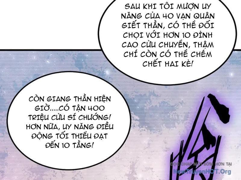 Ta Là Chúa Tể Trùng Độc Chapter 75 - Trang 2