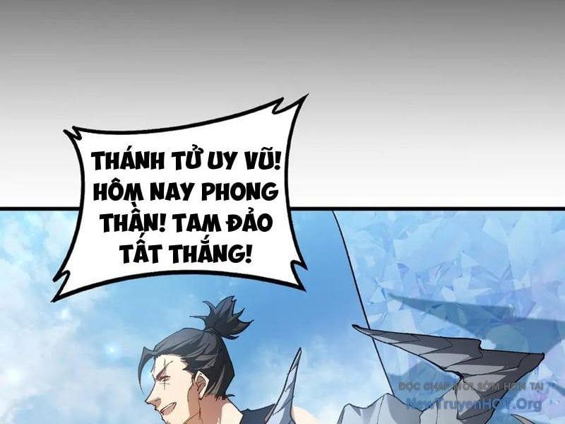 Ta Là Chúa Tể Trùng Độc Chapter 75 - Trang 2