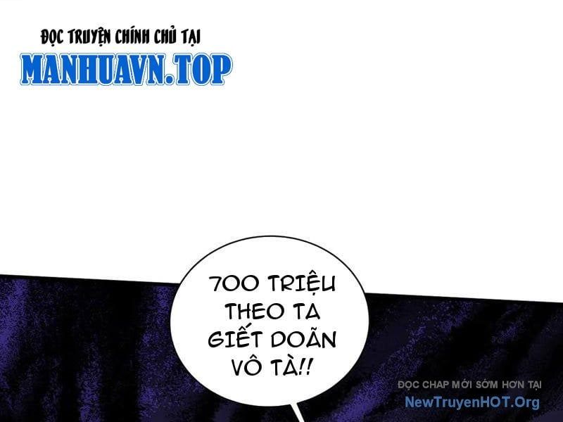 Ta Là Chúa Tể Trùng Độc Chapter 75 - Trang 2