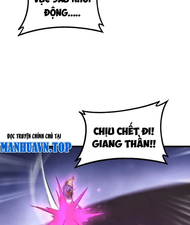 Ta Là Chúa Tể Trùng Độc Chapter 76 - Trang 2