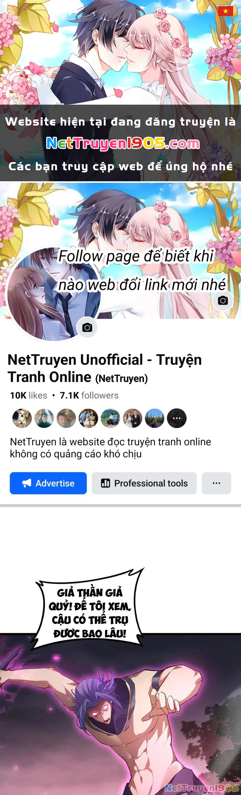 Ta Là Chúa Tể Trùng Độc Chapter 76 - Trang 2