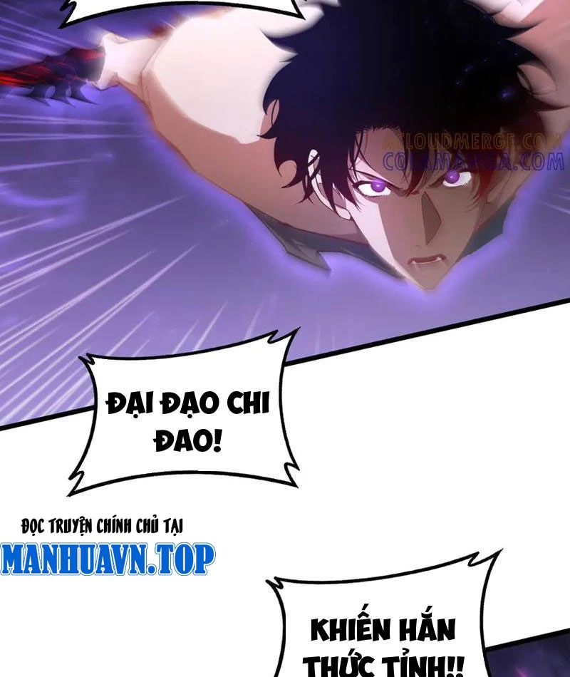 Ta Là Chúa Tể Trùng Độc Chapter 76 - Trang 2