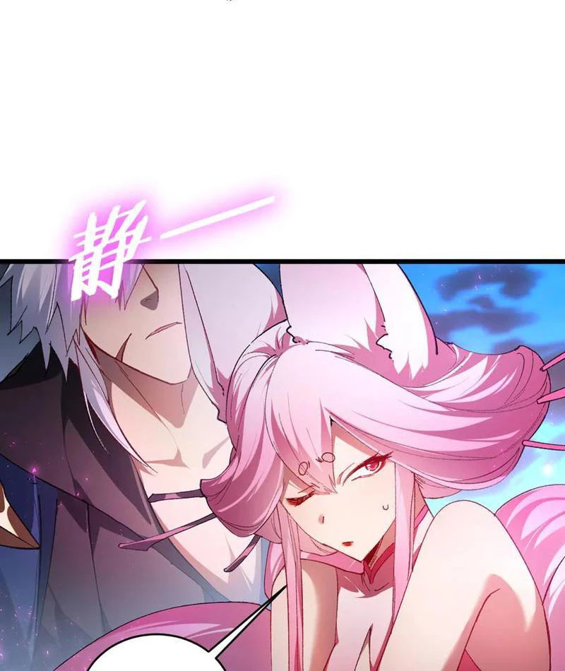 Ta Là Chúa Tể Trùng Độc Chapter 76 - Trang 2