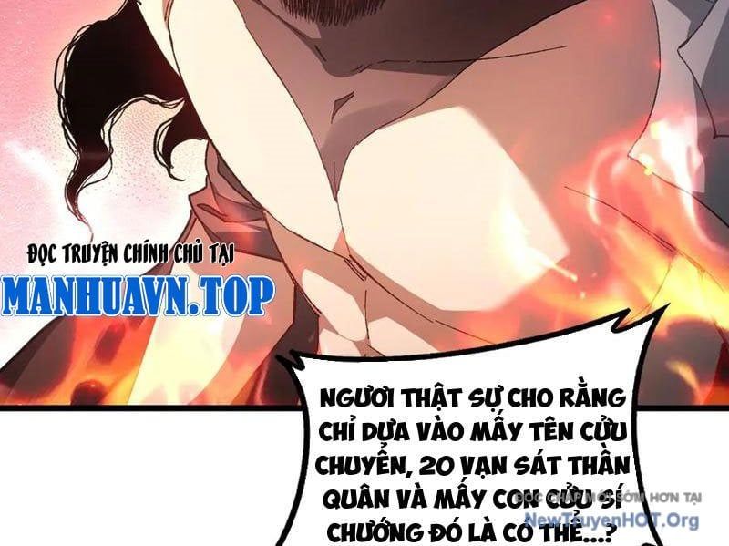 Ta Là Chúa Tể Trùng Độc Chapter 78 - Trang 2